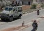 Siria denuncia ataque israelí en el sur y acusa una violación a su soberanía