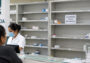 Salud responsabiliza a proveedores por fallas en el abasto de medicamentos
